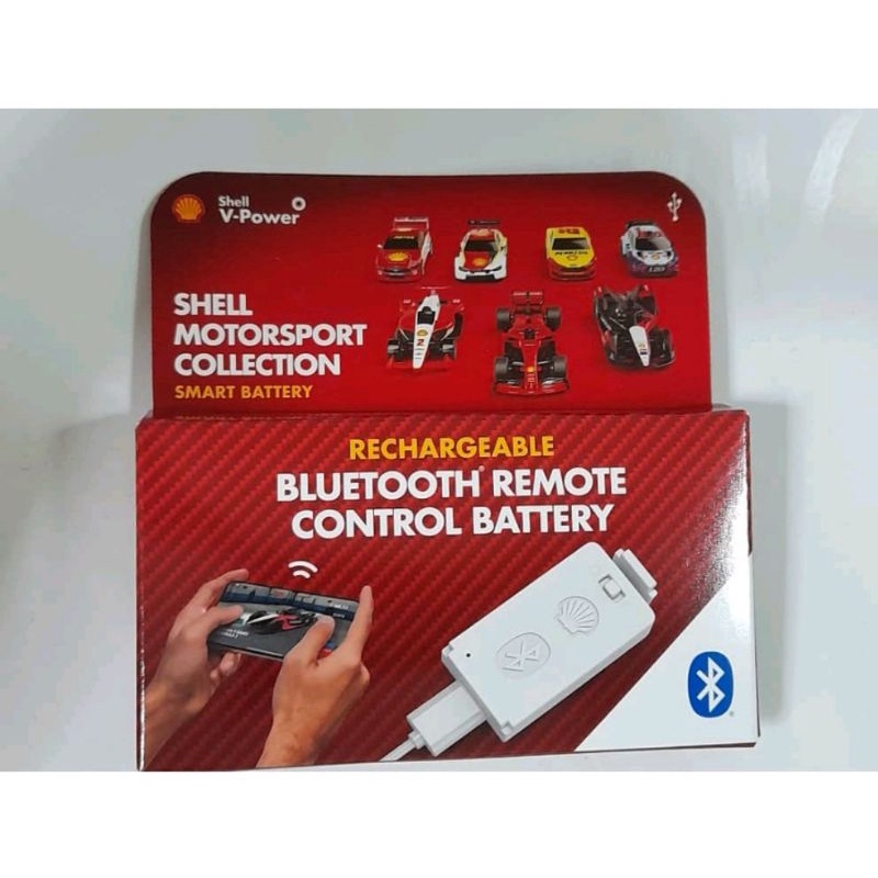 Shell Rechargeable Bluetooth Remote Control Battery for Shell