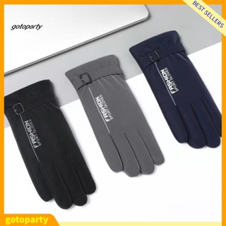 gotoparty|  1 Pair One Size Skiing Gloves for Skating Cozy Washable Camping Gloves Furry