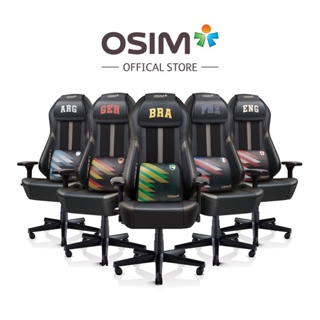 OSIM uThrone V Gaming Massage Chair (World Cup Edition) (Pre - Order)