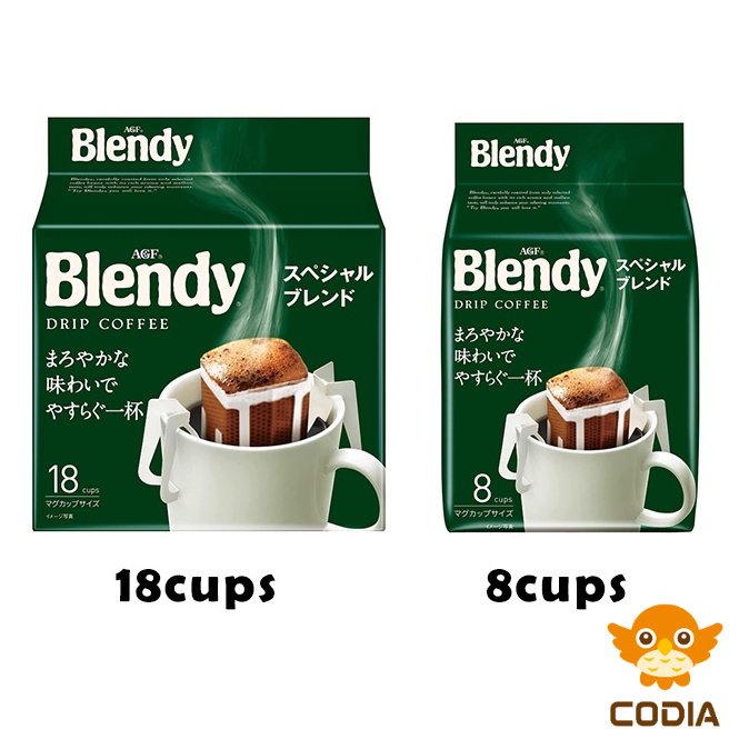 AGF Blendy Regular Coffee Drip Pack Special Blend 18 Bags / 8 Bags
