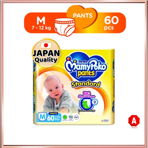 MamyPoko Pants Standard Normal Pack M60 7-12kg// L48 9-14kg//XL40 12 ...