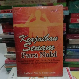 Book Of The Prophet SENAM Muscle For Health Brain Muscle Family And Health Family