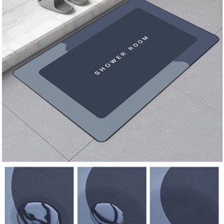 SG SELLERBathroom floor mat , toilet floor mat, kitchen floor mat, washroom floor mat, fast absorption #2