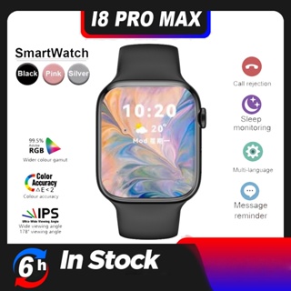 i8 Pro Max Smartwatch Bluetooth Call Men Sports Fintess Tracker Band Smart Watch Series 8 Smart Watch 1.75 Inch Screen