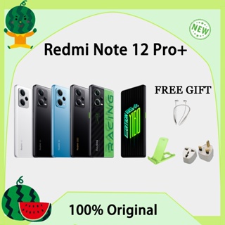Xiaomi Redmi Note 12 Pro+ / Redmi Note 12 Pro / Redmi Note 12 Pro Speed / Redmi Note 12 Explorer Fast charging 210W