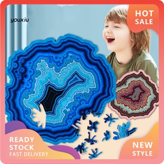 YX Wooden Puzzle Parent-child Interactive Jigsaw Brain Teaser Toy Funny