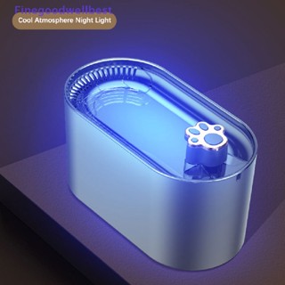 FBSG Modern Pet Water Fountain Automatic Circulag Dispenser Drinking Cat Water Dispenser Smart Sensor Dog Pet Water Fountain Pump HOT #6