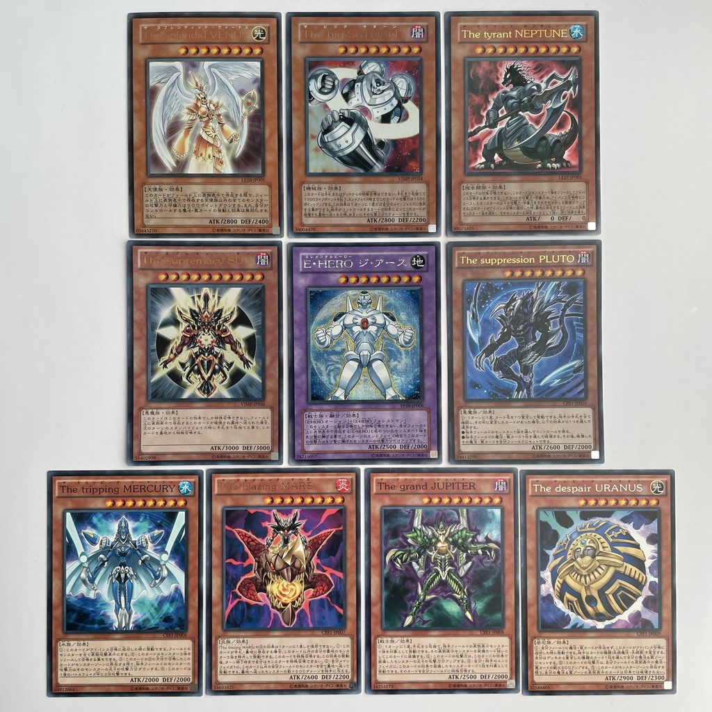 YuGiOh Series Complete Set Elemental HERO Terra Firma, The