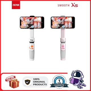 Zhiyun Smooth XS Mobile Phone Stabilizer Anti -Shake Gimbal Stabilizer Selfie Rod