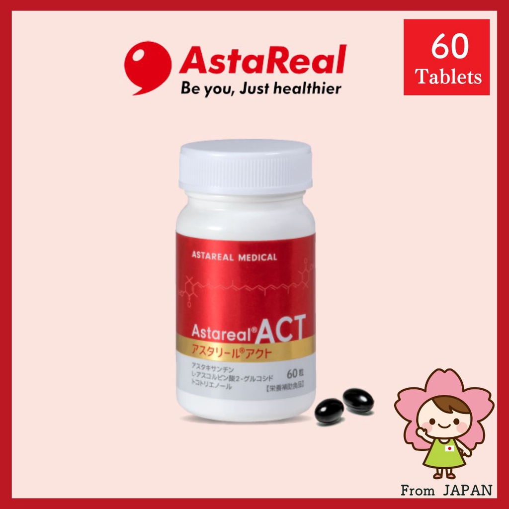 AstaReal ACT 60 Tablets Astaxanthin Vitamin Antiaging Health