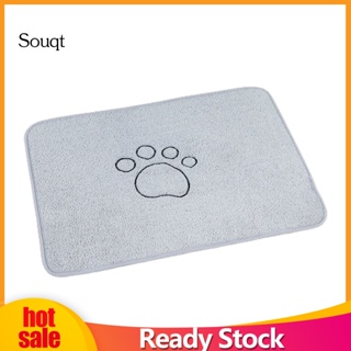 Souqt Scratch-resistant Dog Mat for Floor Puppy Cat Warm  Cushion Pad Bite Resistant #0