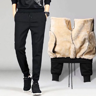 Men's Trendy Trousers Autumn Winter Long Pants Loose Large Size Stretch Casual Slim Pant