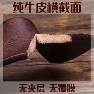 Image of thu nhỏ [Ready Stock New Products] Men's Copper Buckle First Layer Cowhide Pin Belt Pure Casual Vintage Strong Wide [Hot Sale] #3