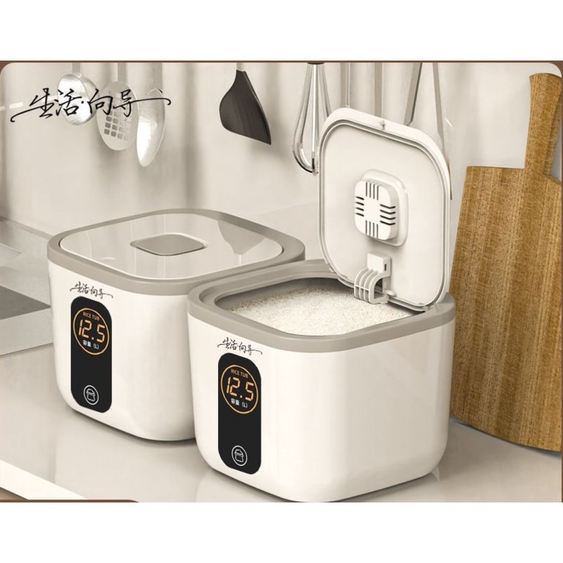 YUUMI kitchen thickened nano rice container bucket insect and moisture resistant sealed rice