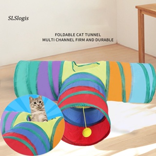 SLS_ Playing Toy Cat Toy for Indoor Cat Bed Nest Tube Toy Soft Touch #7