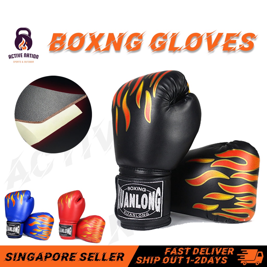 what ounce are professional boxing gloves