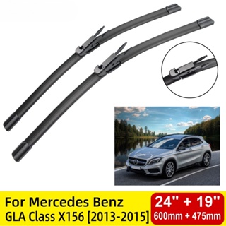 Front Wiper Blades For Mercedes Benz GLA Class X156 2013-2015 Windshield Windscreen Window 24”+19”  2013 2014 2015