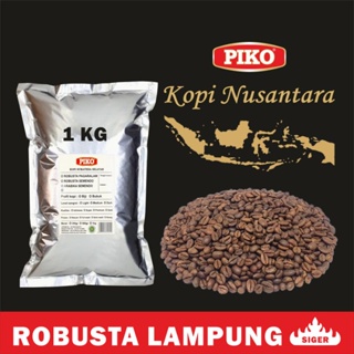 Lampung Robusta Coffee Super 1kg Powdered Coffee Beans