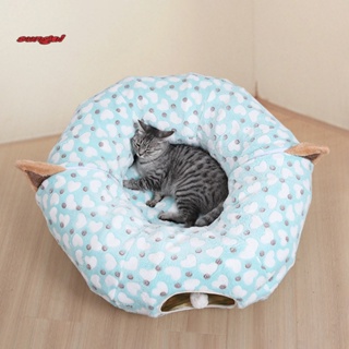 SUN_ Foldable Cat Tunnel Bed Pet Supplies Pet Tube Sleeping Bed Print Design #1