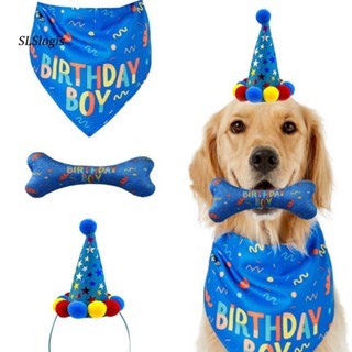 SLS_ Fine Workmanship Pet Saliva Towel Hat for Wedding Pet Dogs Cap Hat Bone Chewing Toy Attractive #7