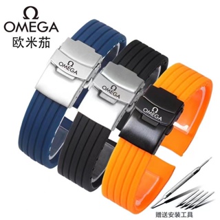 18/19/20/21/22mm Silicone Strap Sport Rubber Watch Band Waterproof Silicone Bracelet Tire Texture with Deployment Buckle logo
