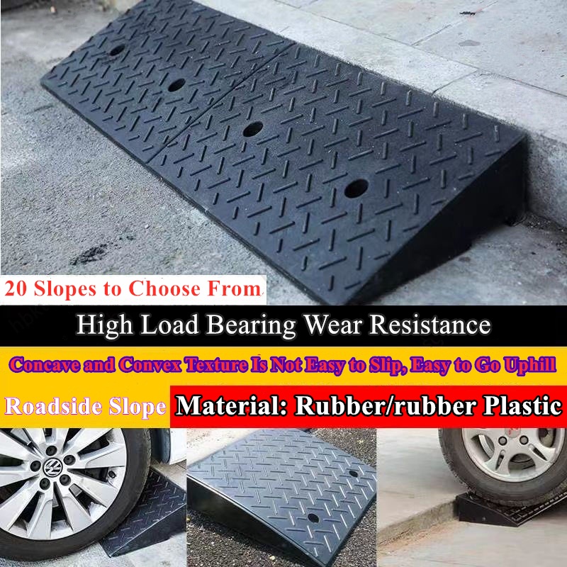 Car Ramp Step Uphill Mat for Wheelchair Doorway Stairs Auxiliary Rubber ...