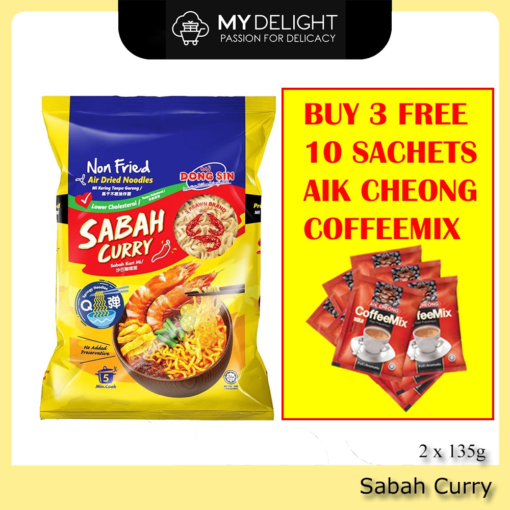 Dong Sin Sabah Curry Mi Goreng Prawn White Pepper Air Dried Noodles