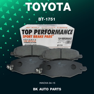 Front Brake Pads TOYOTA INNOVA 04-15 One Set Contains Four Pieces-TOP PERFORMANCE JAPAN-BT 1751-D-Ss...