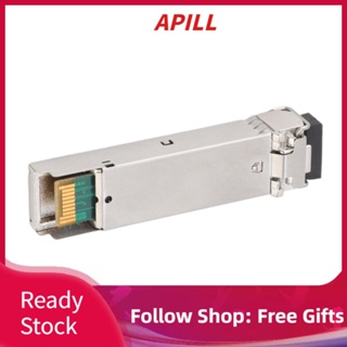 Apill SFP Transceiver 1.25G 1310nm Single Fiber Mode 20KM Distance Support DDM Plug and Play Optical Module