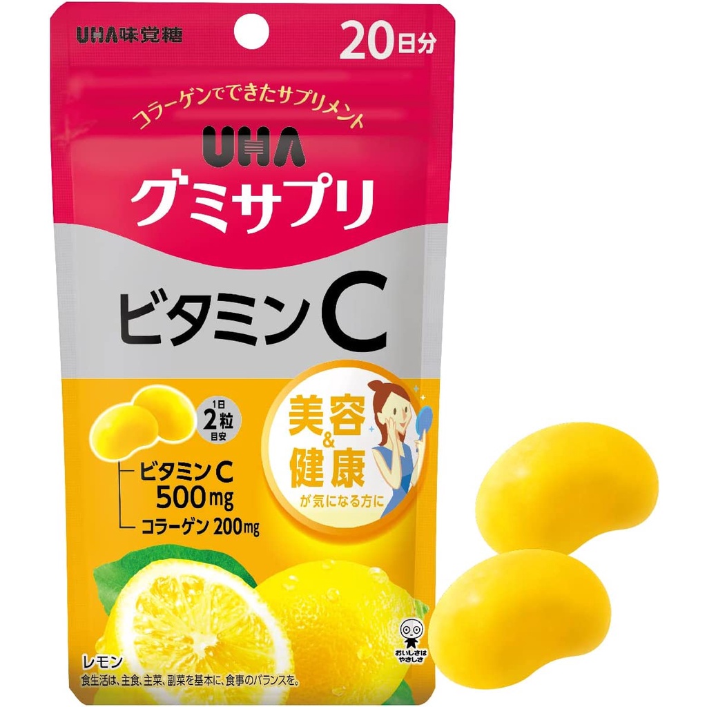 [Direct from Japan] UHA Gummy Supplement Vitamin C for 20 days Made in