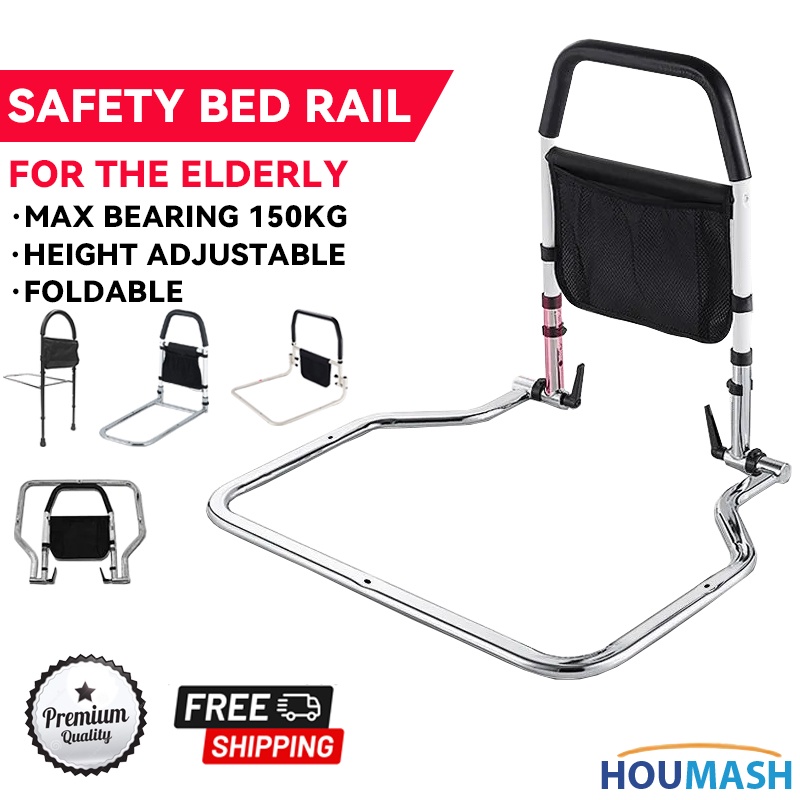 HOUMASH Bed Rails For Elderly Anti Falling Bedside Guardrail Foldable