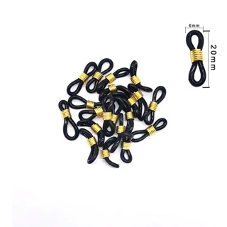 20pcs Non-slip Stainless Steel Eyeglass Frame Rubber End Connector Holder Sunglasses Frame Chain Necklace Accessories