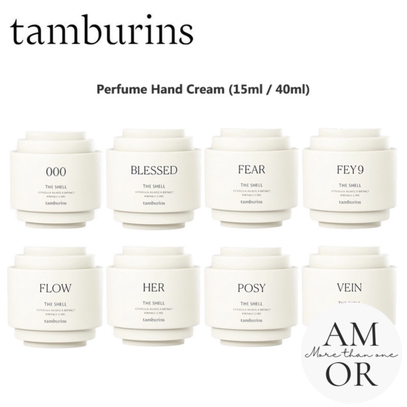 [tamburins] The Shell Perfume Hand Cream 15ml/40ml Shopee Singapore
