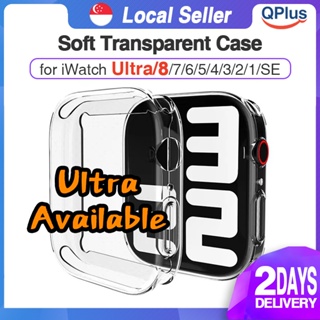 [SG] QPlus Transparent Soft Case for Apple Watch with Fall Protection for iWatch Ultra / 8 /7/6/5/4/3/2/1/SE 41 45 49mm