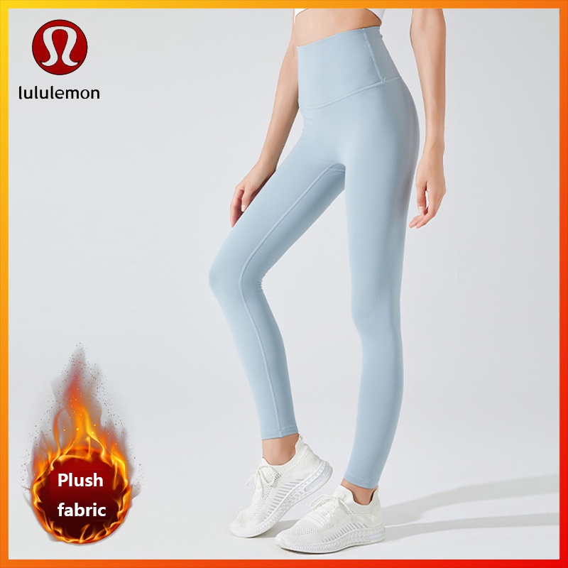 Lululemon yoga clothing store.sg, Online Shop Shopee Singapore
