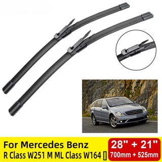 Front Wiper Blades For Mercedes Benz R Class W251 M ML Class W164  Windshield Windscreen Window 28"+21"