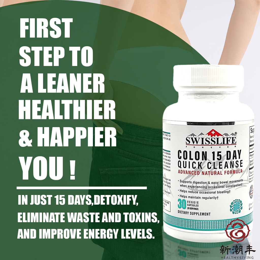 SWISSLIFE 15 Day FastActing Detox Pills, ExtraStrength with Natural