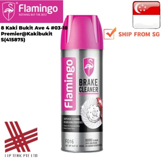 FLAMINGO BRAKE CLEANER F016