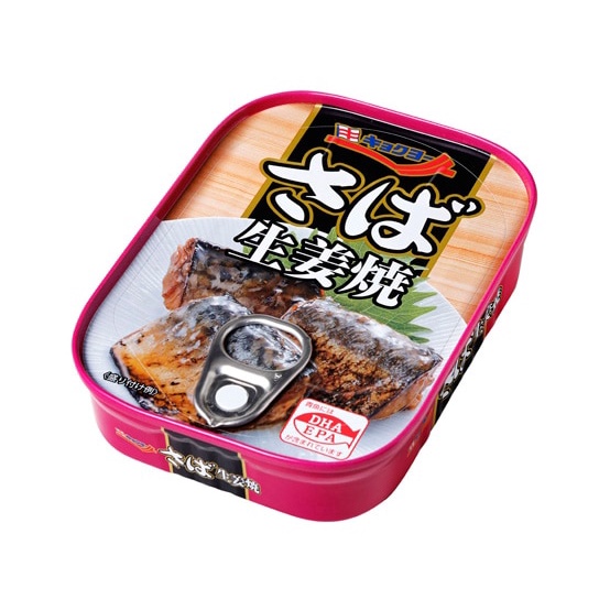 KYOKUYO Grilled Mackerel Ginger 90g Shopee Singapore