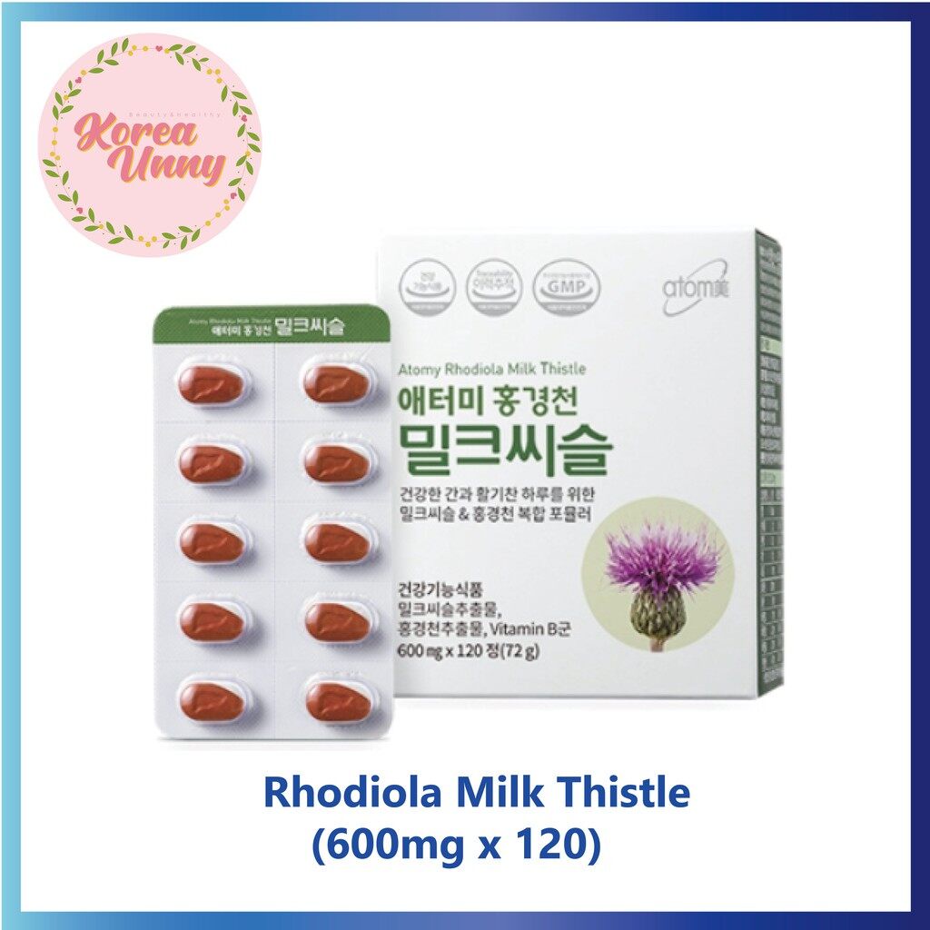 Atomy Rhodiola Milk Thistle 600mg x 120 Shopee Singapore
