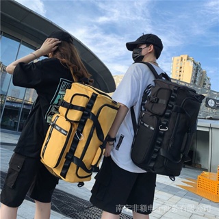 【In stock】Multifunctional Travel Bag Double Shoulder Bag Men's Large Capacity Handbag Dry Wet Separation Fitness Bag Luggage Bags ZMON