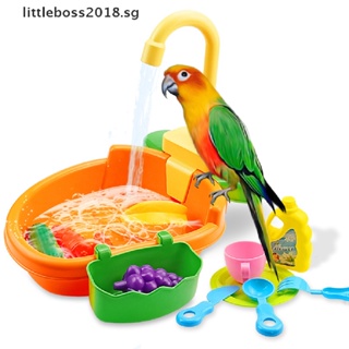 [littleboss2018] Automatic Bird Bath Tub Children's Dishwasher Toys Parrot Bath Basin Parrot Shower Bowl Birds Accessories Parrot Toy Bird Bathtub [SG] #0