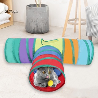 SLS_ Playing Toy Cat Toy for Indoor Cat Bed Nest Tube Toy Soft Touch #1