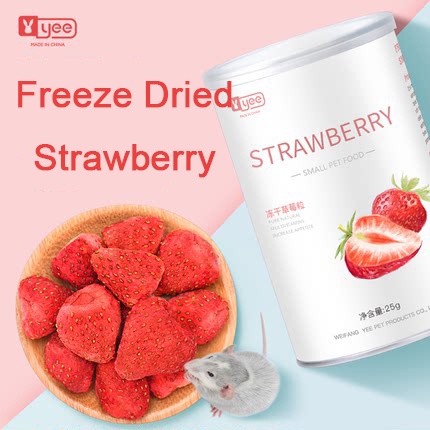 [🇸🇬Ready Stock]Yee Freeze Dried Strawberry