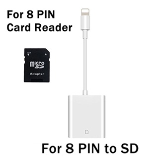 8PIN to SD Card Reader Adapter Smart Digital Camera Card Readers OTG for Phone