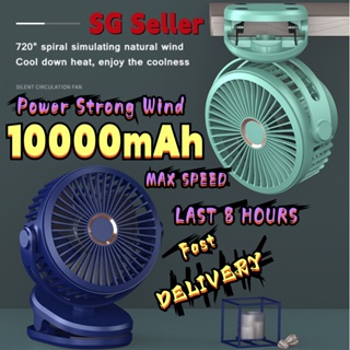 Mini 10000mAh Chargeable Clipped Fan 360° Rotation 4-speed Wind USB Desktop Ventilator Silent Air Conditioner for Office