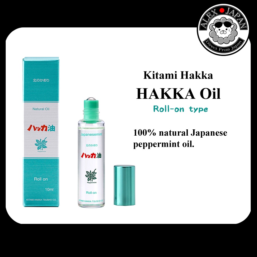 Direct From Japan Kitami Hakka Hakka Mint Oil Roll On Type10ml 100