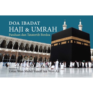 Asn Prayer Book Of Hajj & UMRAH Guide & TATATERTIB Prayer When Hajj UMRAH UMRAH Prayer