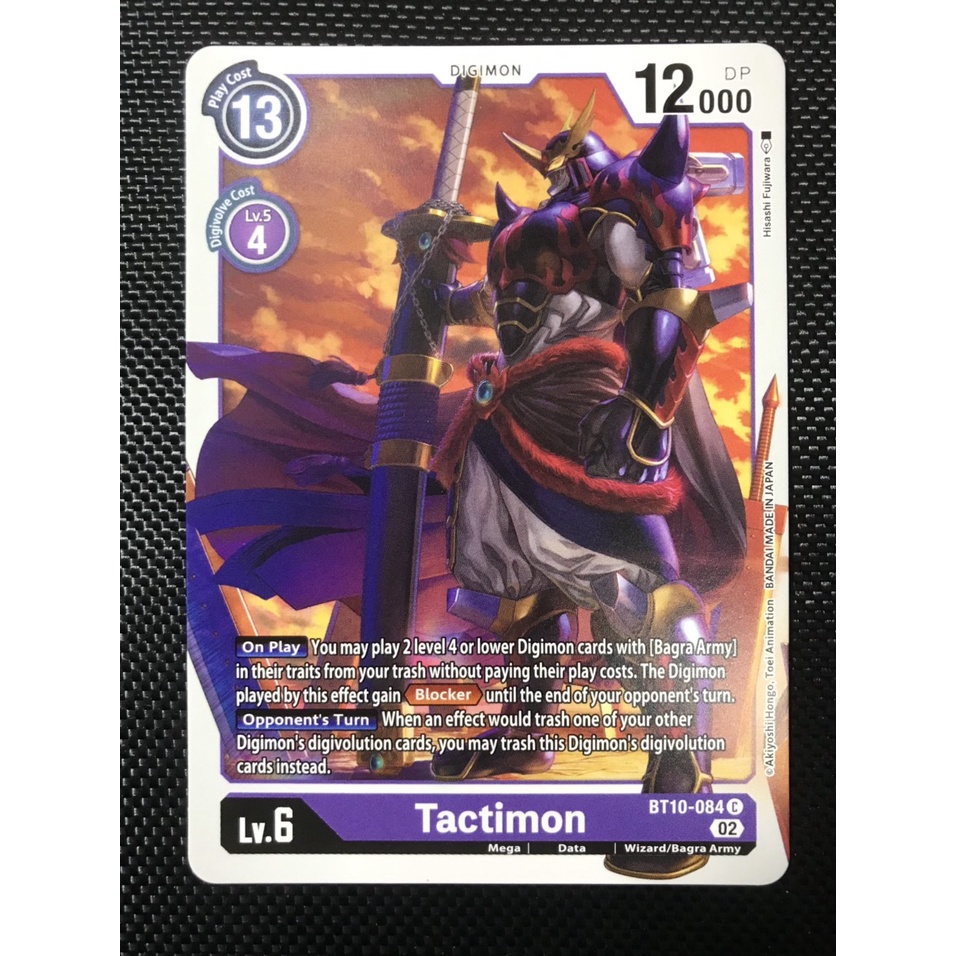 Digimon card BT10-084 - Tactimon - Digimon - Common | Shopee Singapore