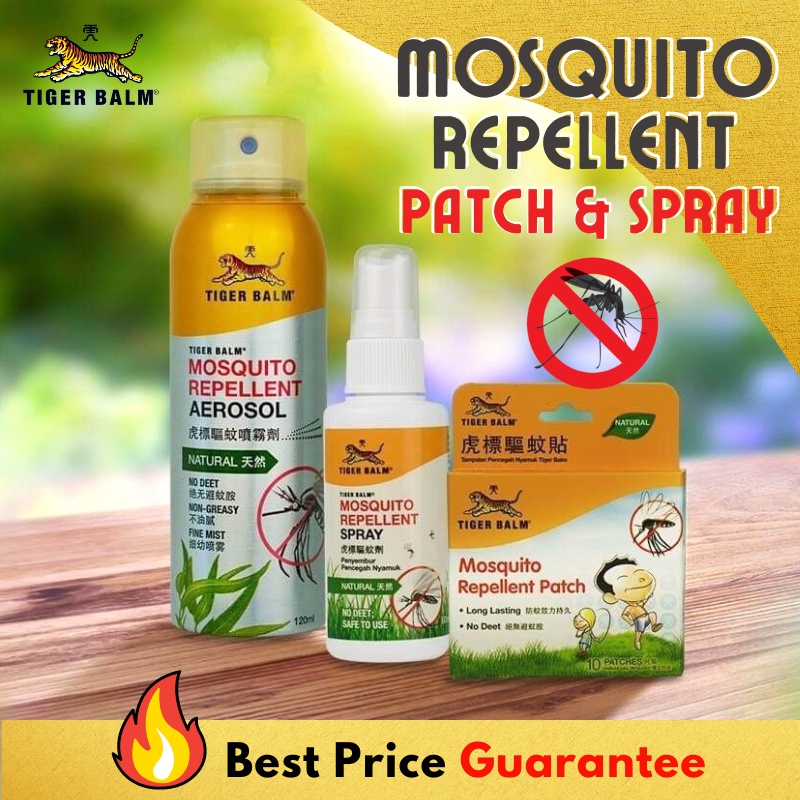 (EXPIRY 2025)TIGER BALM MOSQUITO REPELLENT PATCH 10'S SPRAY 60ML